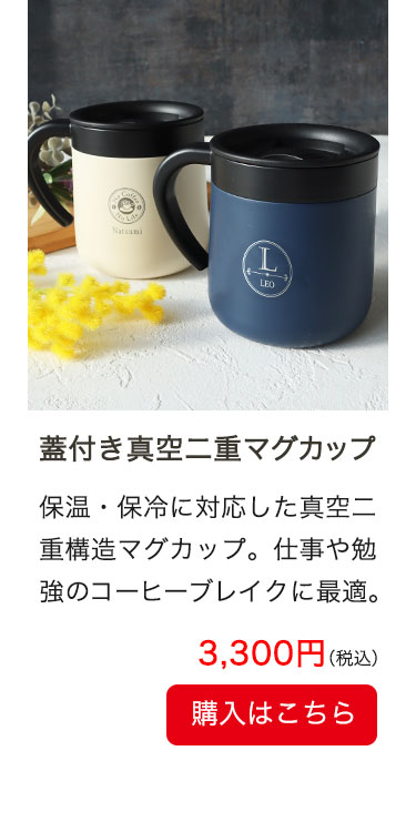 スリムボトル450ml