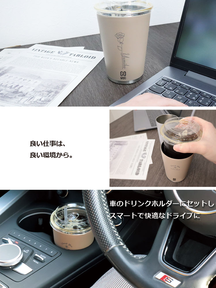 2種類から選べるテディ