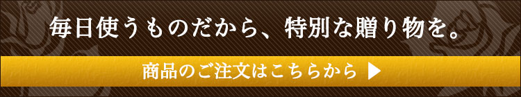 名入れ多機能ボールペン＆本革名刺入れ ギフトセット