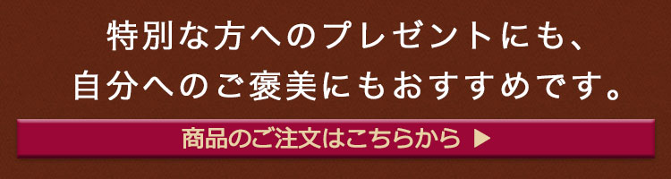 熊野化粧筆 タイトル