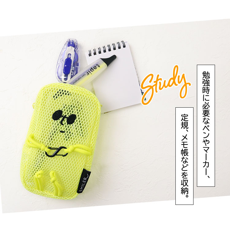 ペンケース カジェットケース 小物入れ