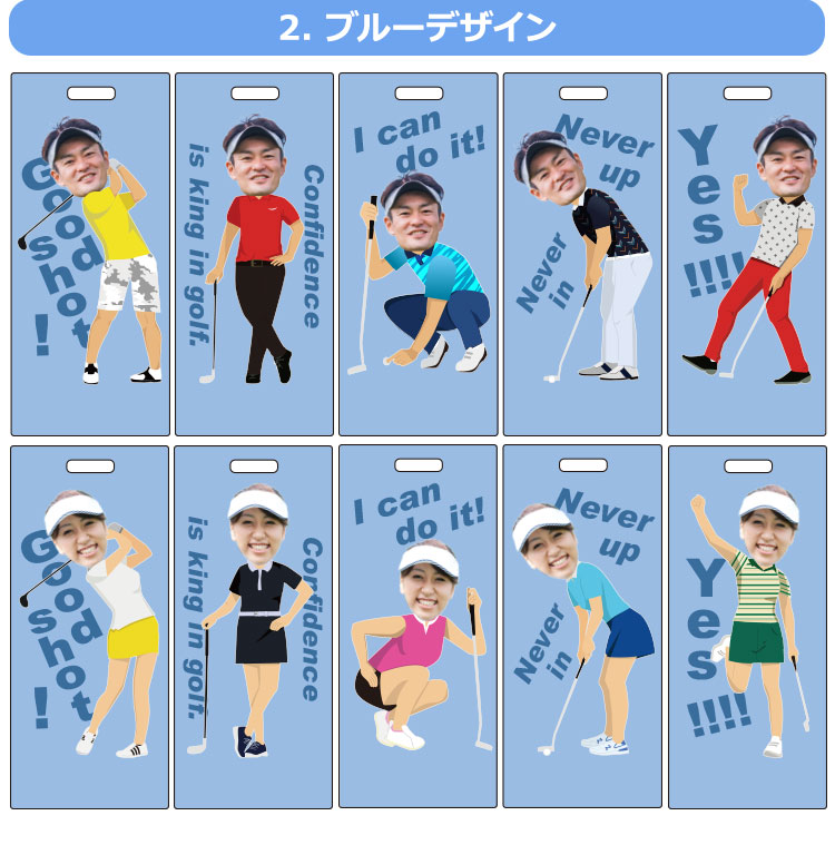 背景デザインブルー