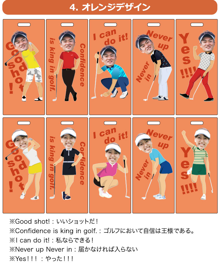 背景デザインオレンジ