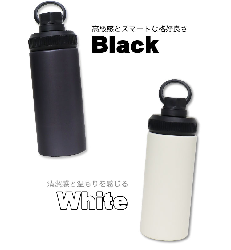 カラー