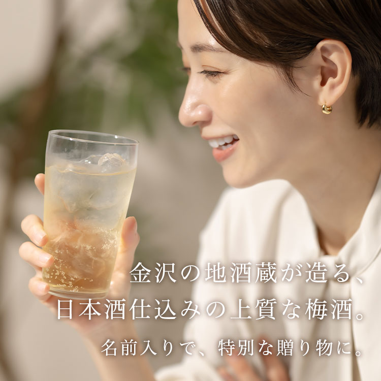 古い歴史を持つ「やちや酒造」が醸す、伝統の地酒。