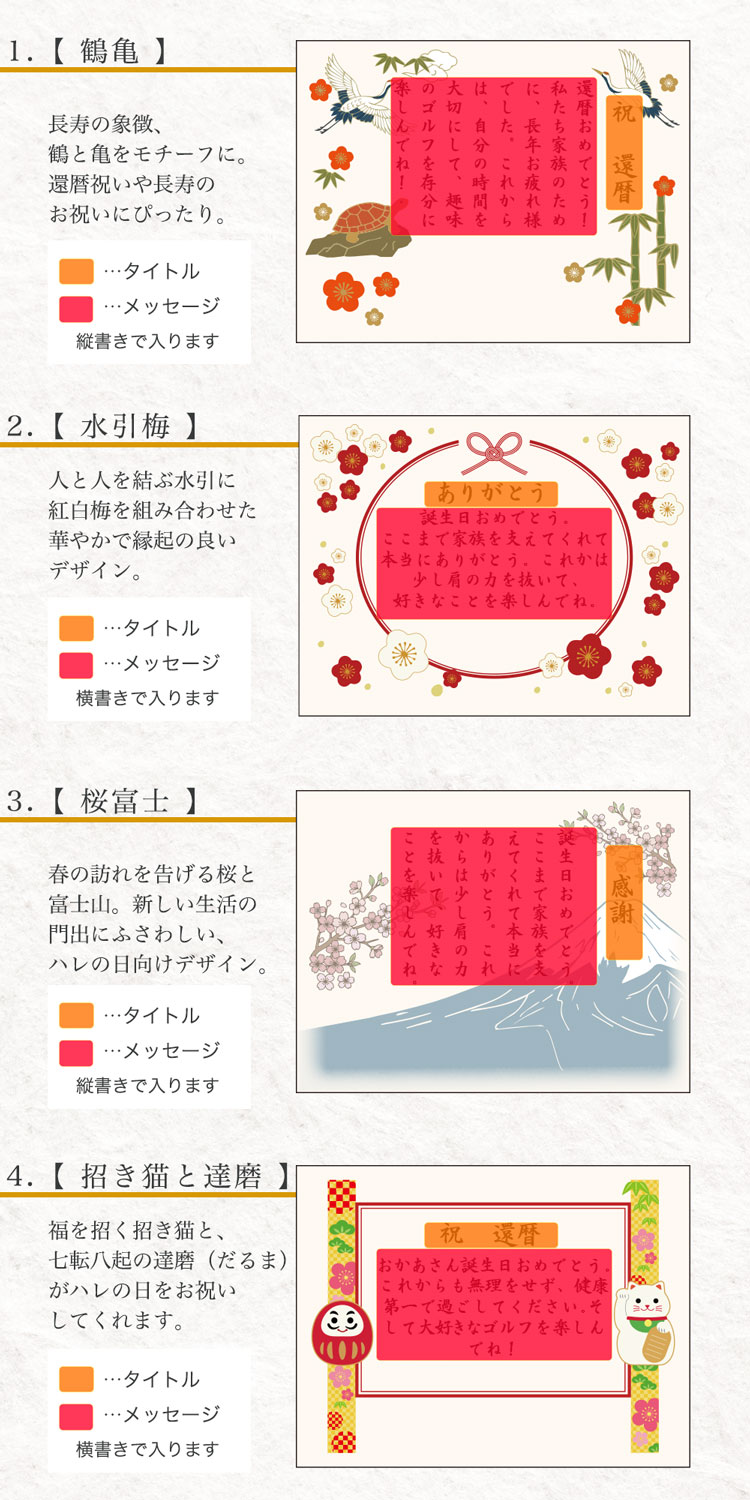 木箱のデザイン集