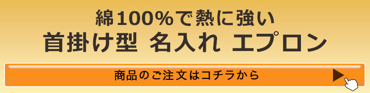 ゴルフ好きのお母さんに贈るおしゃれでかわいいギフトセット