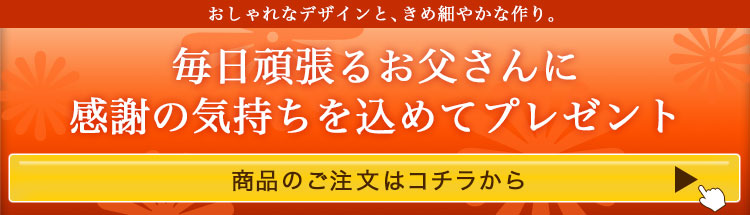 名前入りビアジョッキ820ml「英字タイプ」