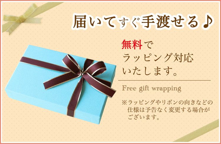 ネームタグ（SL切り文字・エンブレム型）