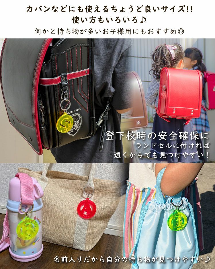 使い方いろいろ