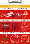 デザイン集