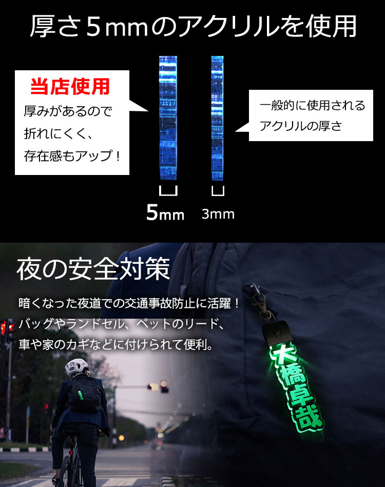 気分が上がる