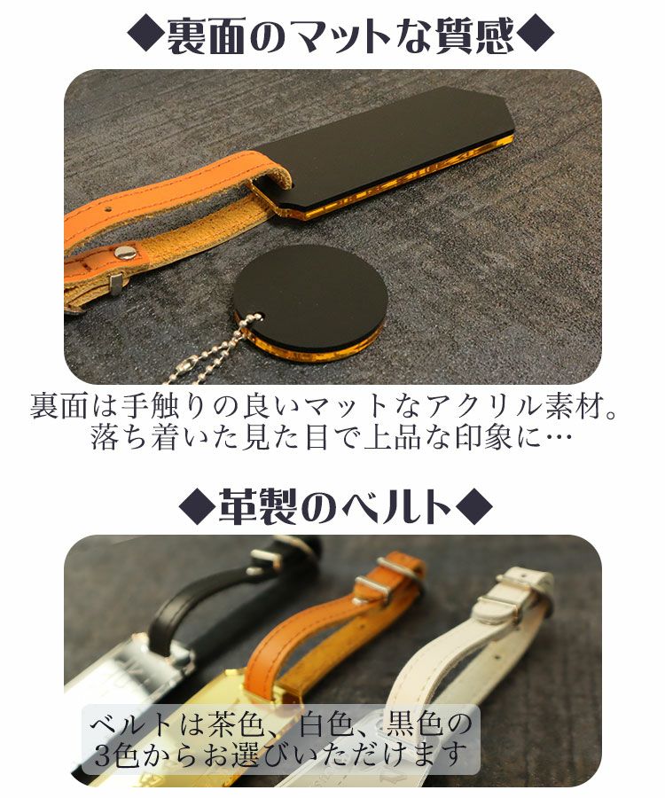 おすすめポイント