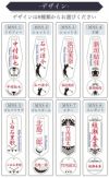 デザイン集
