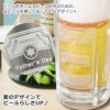 【名前入り「英字タイプ」 ビアジョッキ６３０ml】