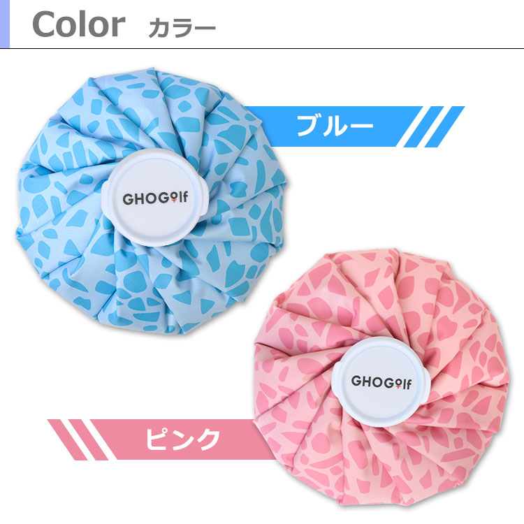 名入れについて