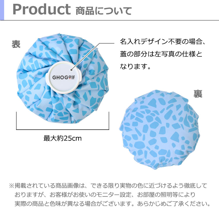 デザインは40種類以上