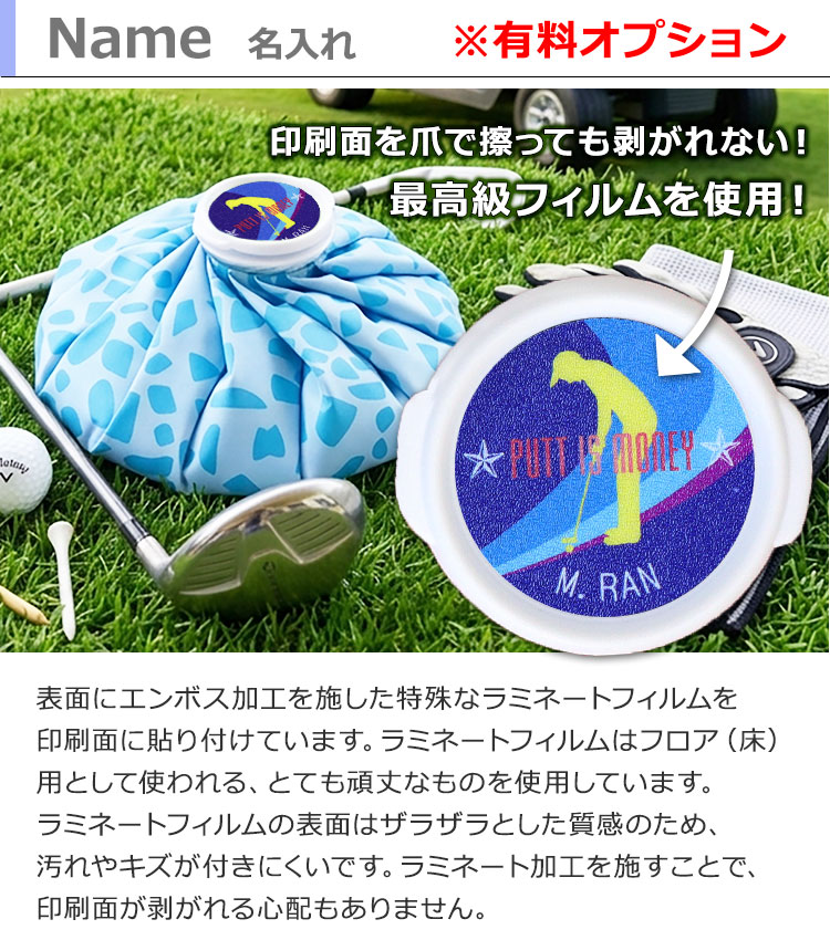 商品詳細