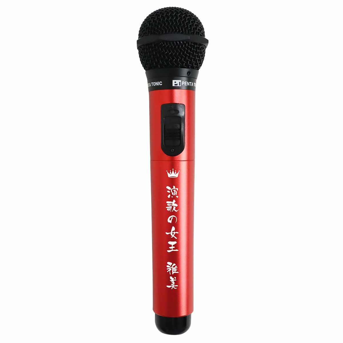 レッド