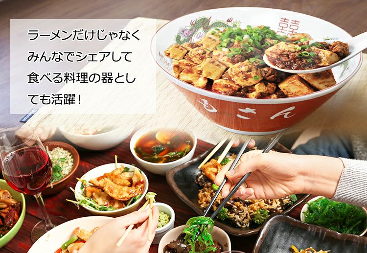 昔ながらのデザイン