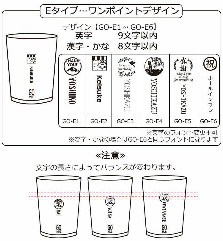 デザイン集