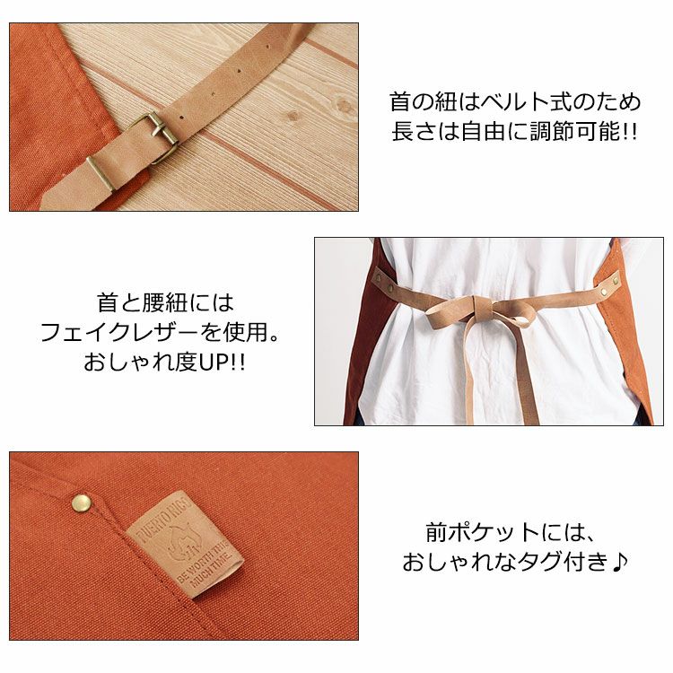 商品詳細