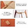 商品詳細