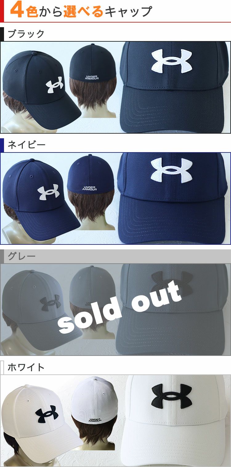 選べる色