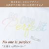 英文をおしゃれにデザイン