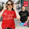 名前入り還暦Tシャツ「SixtiethBD」