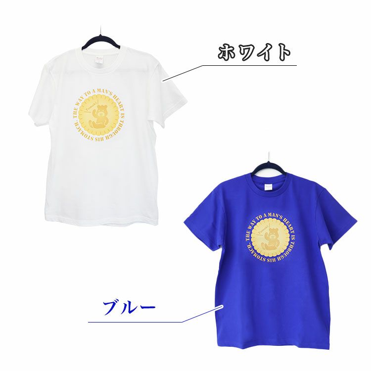 選べるTシャツカラー（ホワイト＆ブルー）