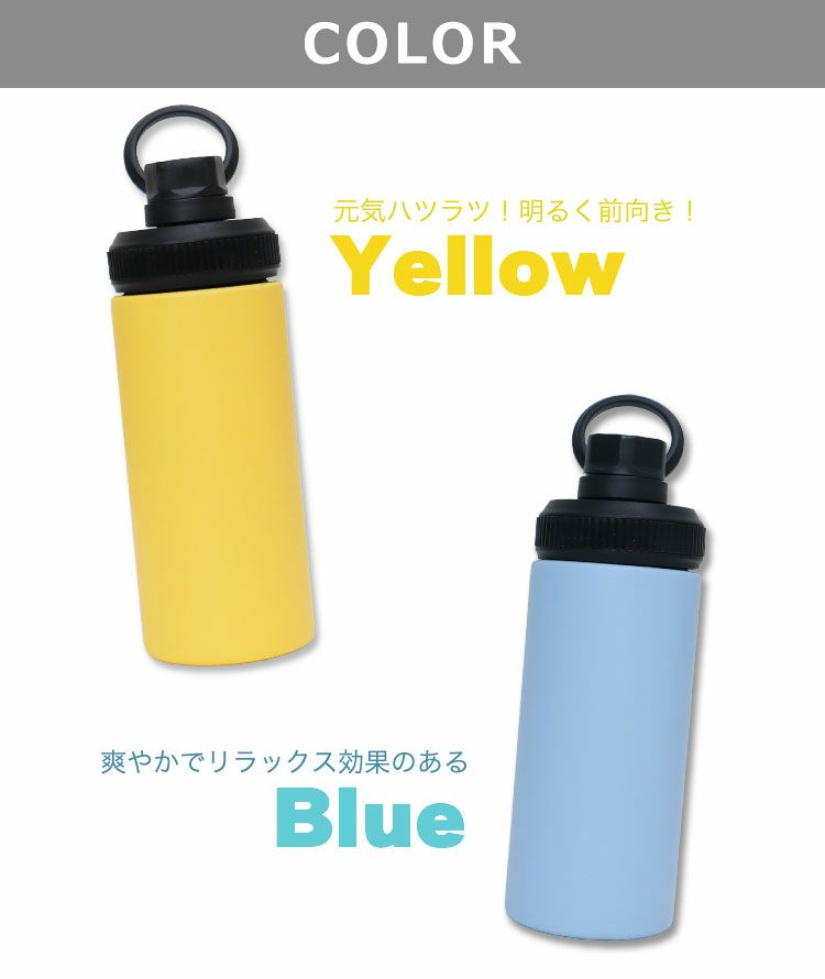 カラー