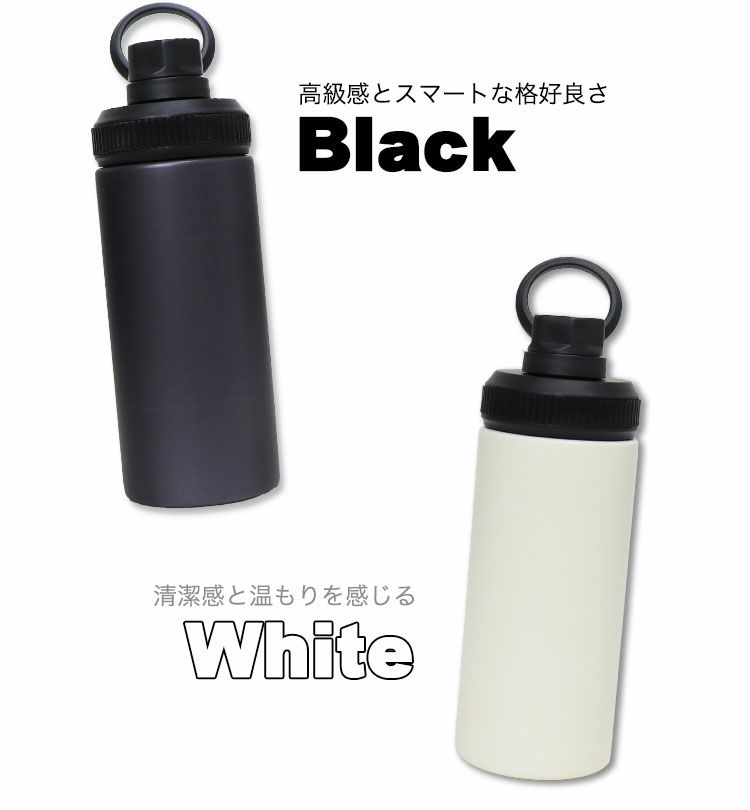 カラー