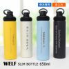 WELFスリムボトル650