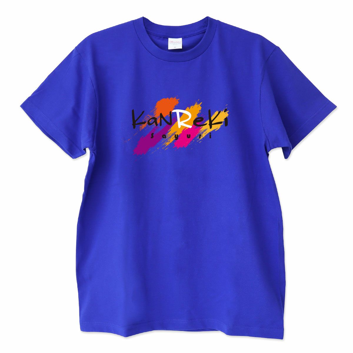還暦 Tシャツ「ペイント」・ブルー
