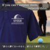 格言訳