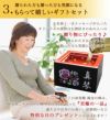 おすすめ3