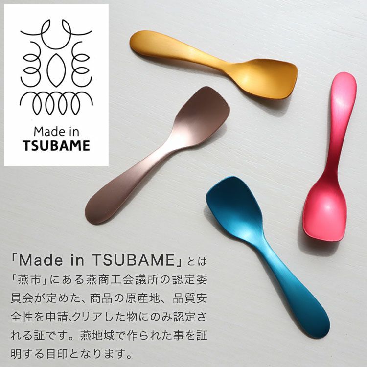 Made in TSUBAMEとは