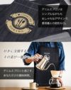 好きに没頭する、その姿が一番かっこいい。