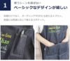 1ベーシックなデザインが嬉しい