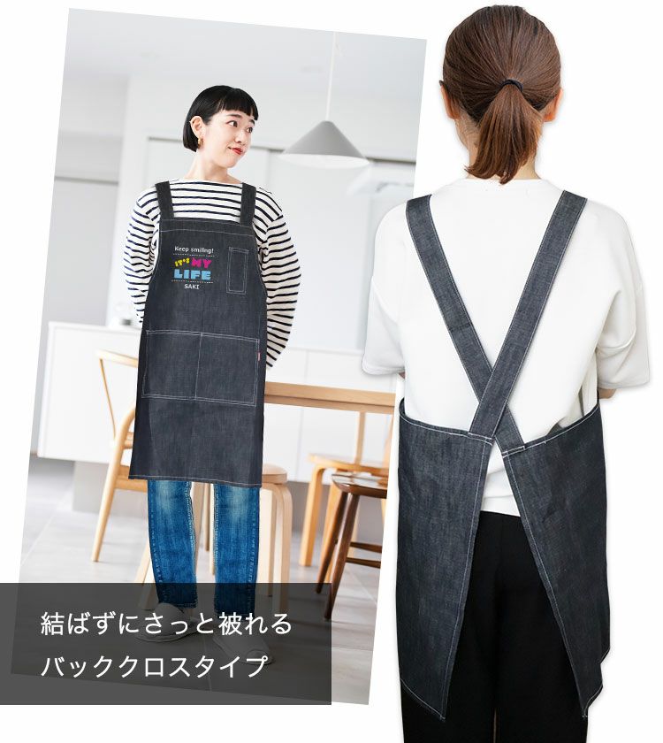 1ベーシックなデザインが嬉しい