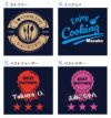 名入れデザイン3～6