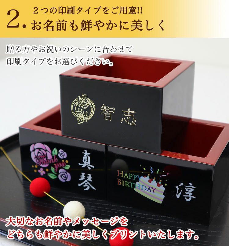 おすすめ2