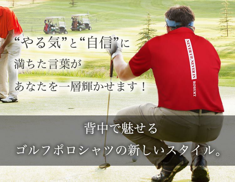 バックテキストデザインについて