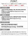 フォント