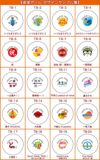 デザイン集TB-1&#12316;20