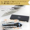 名前を刻んでMyペーパーナイフに