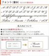 フォント集（書体）