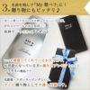 贈られる方の名前を刻んでMY靴ベラに