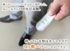 安心の日本製。便利なMY靴ベラ
